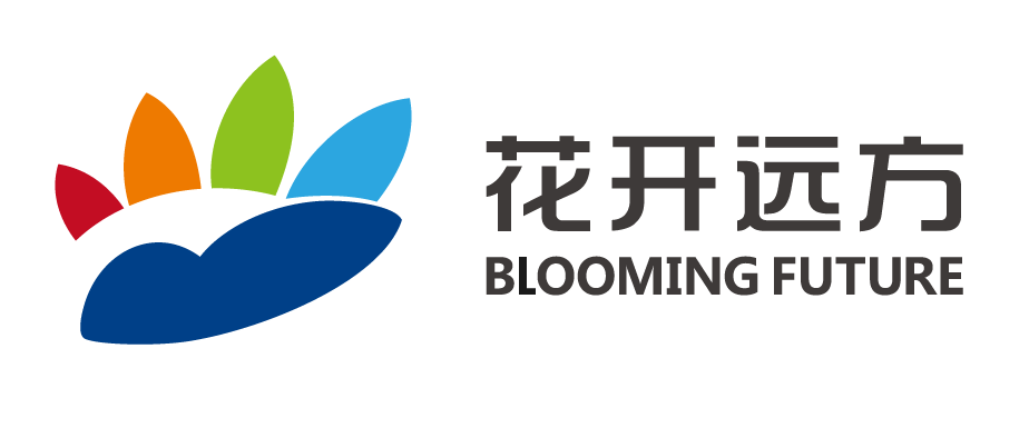 花开远方 Blooming Future